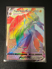 Tapu Koko VMAX 166/163 Secret Rainbow Rare Battle Styles NM Pokémon TCG SWSH05 on eBay