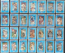 1982 Kellogg's 3-D Super Stars - Baseball Cards - Complete Your Set - You U Pick