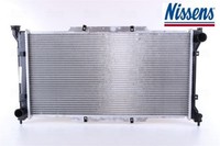 Nissens 67701 KüHler FüR MotorküHlung MotorküHler AutoküHler KüHler