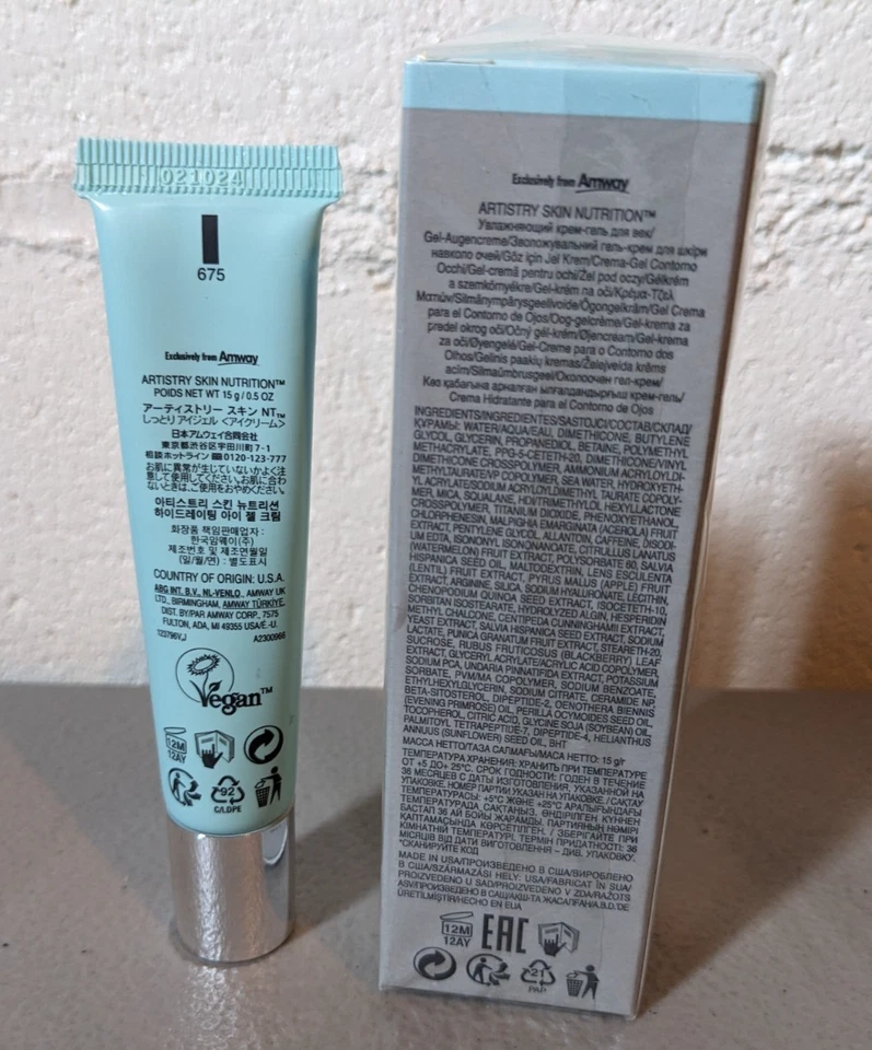 Увлажняющий гель-крем для глаз Skin Nutrition 15 мл - Изображение 2 из 3