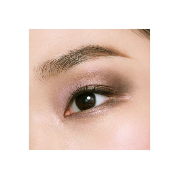 Sombra de ojos limitada Cle de Peau EYE COLOR QUAD 504 HOLIDAY 2025 de Japón Foto 2 de 4