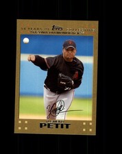 Yusmeiro Petit 2007 Topps Update & Highlights Gold /2007 #UH27 Diamondbacks