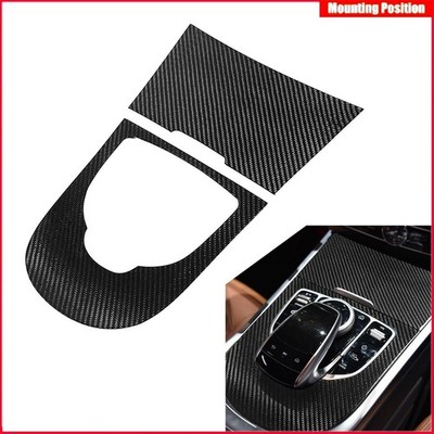 For Benz G-Class 2019-2023 Dry Carbon Fiber Central Console Gear Shift Panel 2*