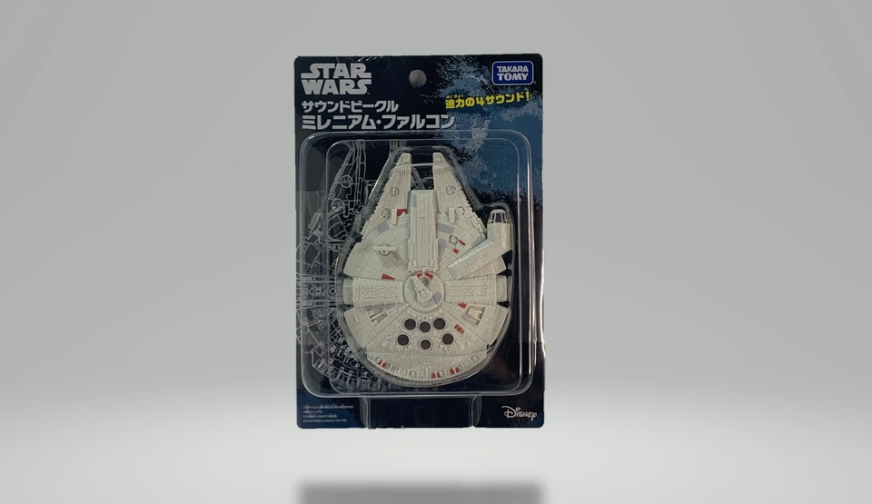 Auténtico Vehículo de Sonido Star Wars Halcón Milenario NUEVO de Japón Vendedor de EE. UU. Foto 2 de 4