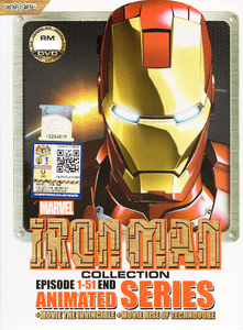 iron man 1 full movie in english