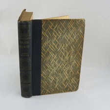 Antique Black Beauty Anna Sewell  Book HB Art Type Ed