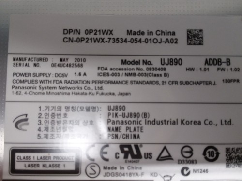Panasonic UJ890 DVD RW (A255-CD31) - Picture 2 of 3
