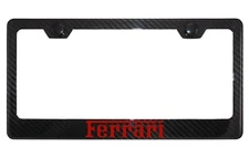 Carbon Fiber License Plate Frame For Ferrari