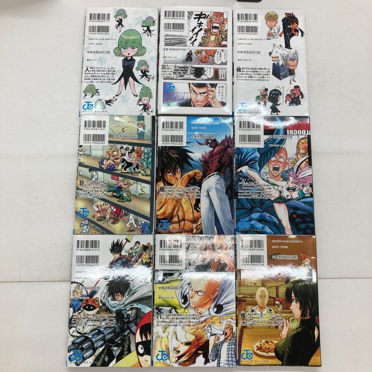 ONE PANCH MAN 1〜28巻セット + バーサス 1～4巻 One Punch Man Vol 1-28 Set volume Manga Books Jump Comics
