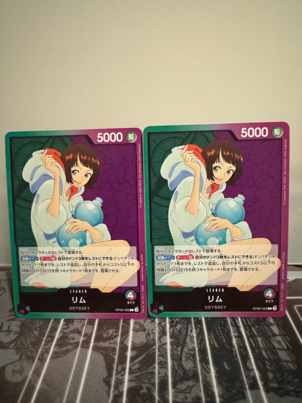Lim L OP09-022 Japanese ONE PIECE Card Emperors in the New World - NM