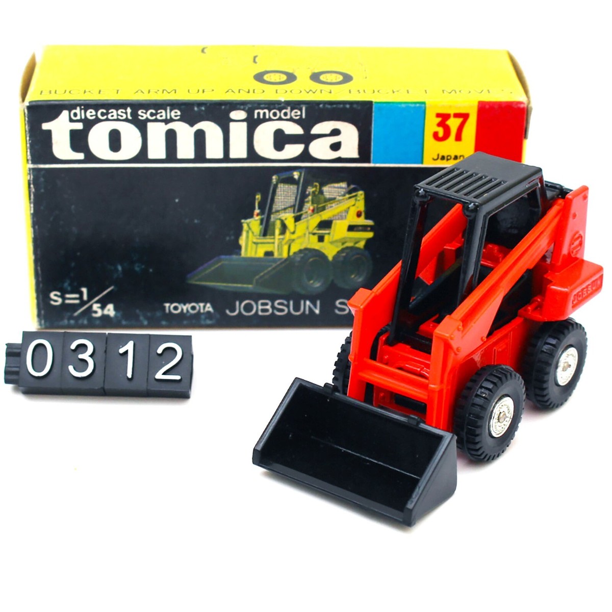 Tomica No. 37 TOYOTA Jobsun ジョブサン 黒箱 日本製 m35624737237_1.jpg?1741905485