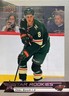 2025-26 Upper Deck NHL Star Rookies Box Set #23 Zeev Buium