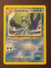 Pokemon Seedraking 19/64 │Neo Revelation 2001 │ NM│ Rare │ DE │ Vintage