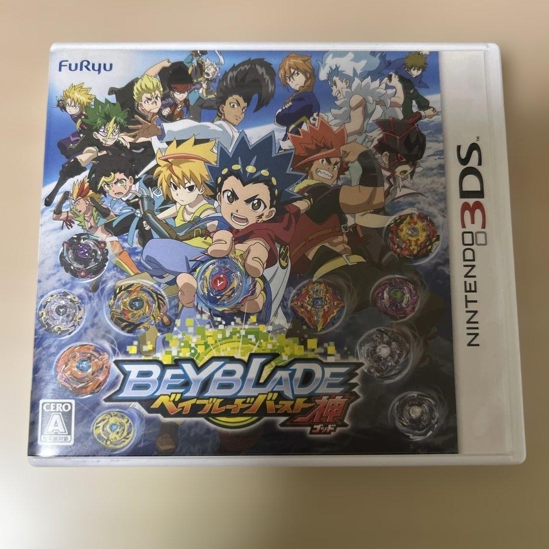 Beyblade burst Nintendo 3DS Used Tested Japanese ver with Case
