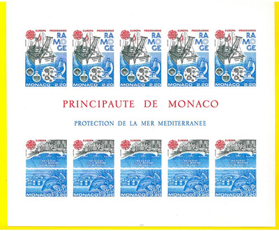 MONACO 1986 Europa ZWEIG UNGEZÄHNT und UNGEZÄHNT - ungezähnt Yv 34a R