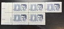5 Cent Stamp. Scott #1246 John F Kennedy. And the Glow fire. 1964 block of 5 MNH