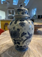 Delft Blauw Ram Holland Ginger Vase Or Urn