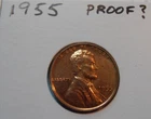 1955 P Lincoln Wheat Cent, UNC,  Possibly a PROOF coin?