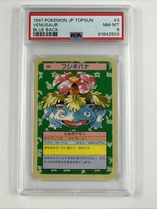 25+ Topsun Pokemon Cards for sale | Updated Oct 2026