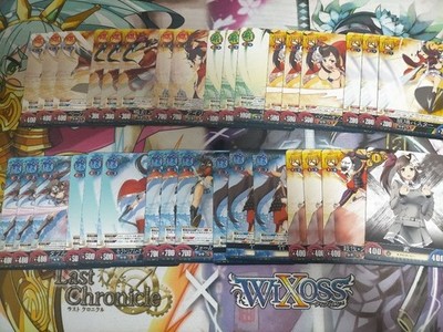 Unlimited Versus Senran Kagura Murakumo Set Bundle Collectible Card