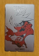 Strider Hiryu Telephone Card Japan Rare Sony Square Vintage Hologram Phone Card
