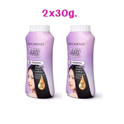 2x30g Srichand Perfect Hair Powder controlling oiliness