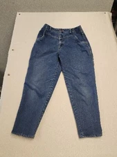 Vintage Gitano Mom Jeans High Waisted Tapered Leg Totally 80's Size 12S 12 Short