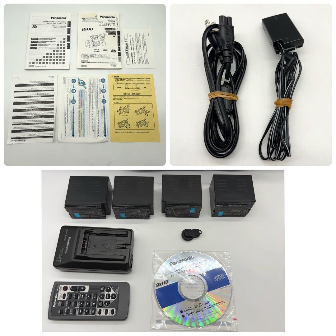 Panasonic AG-HPX175 Professional Camera Recorder | eBay Panasonic AG-HPX175 Professional Camera Recorder | eBay