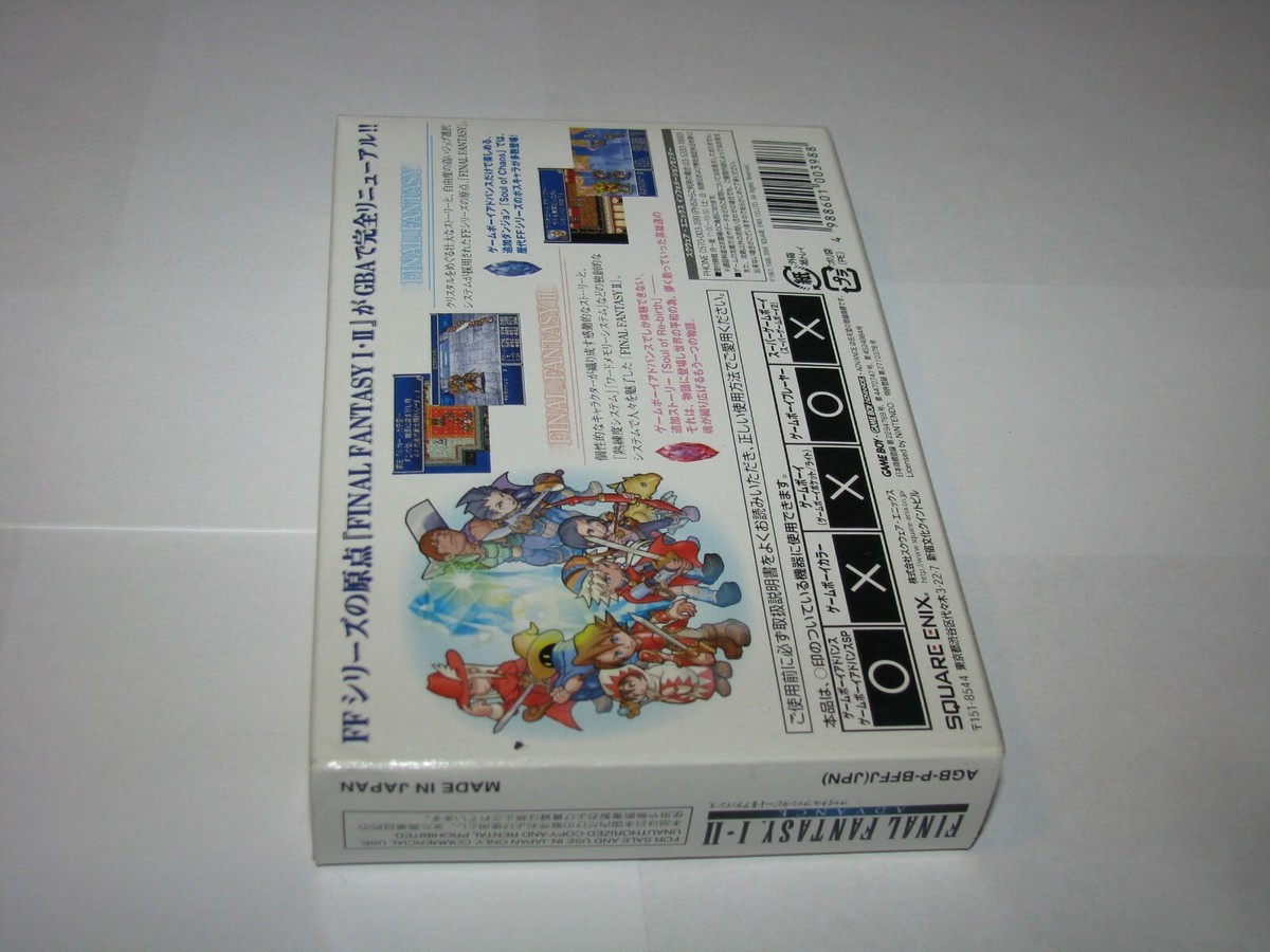 Jeu Game Boy Advance FINAL FANTASY I & II - Version Japonaise - Très Bon état