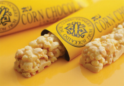 HORI Hokkaido Corn Chocolate 10 bars × 4 pcs Free Shipping From Japan Hokkaido