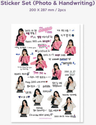 K-POP・アジア aespa 2022 Season's Greetings AESPA - [2022 SEASON'S GREETINGS] – kpopalbums.com