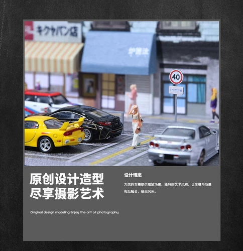 Diorama 1: 64 汽车车库模型 LED 城市面包店停车场 批量 场景建筑模型- - Picture 15 of 26