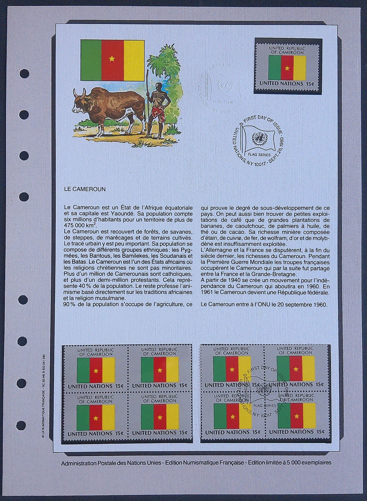 Foto 1 di 1