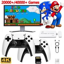 128G Retro Videospielkonsole 40000+TV Spiel Stick mit 2 Wireless Controller Weiß