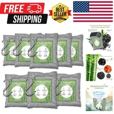 8 Pack Bamboo Charcoal Air Purifying Bag, Activated Charcoal Bags Odor Absorb...