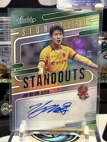 2025 Panini Absolute K-League Jin-Ho Kim Emerald Auto /5 Gwangju FC TZ