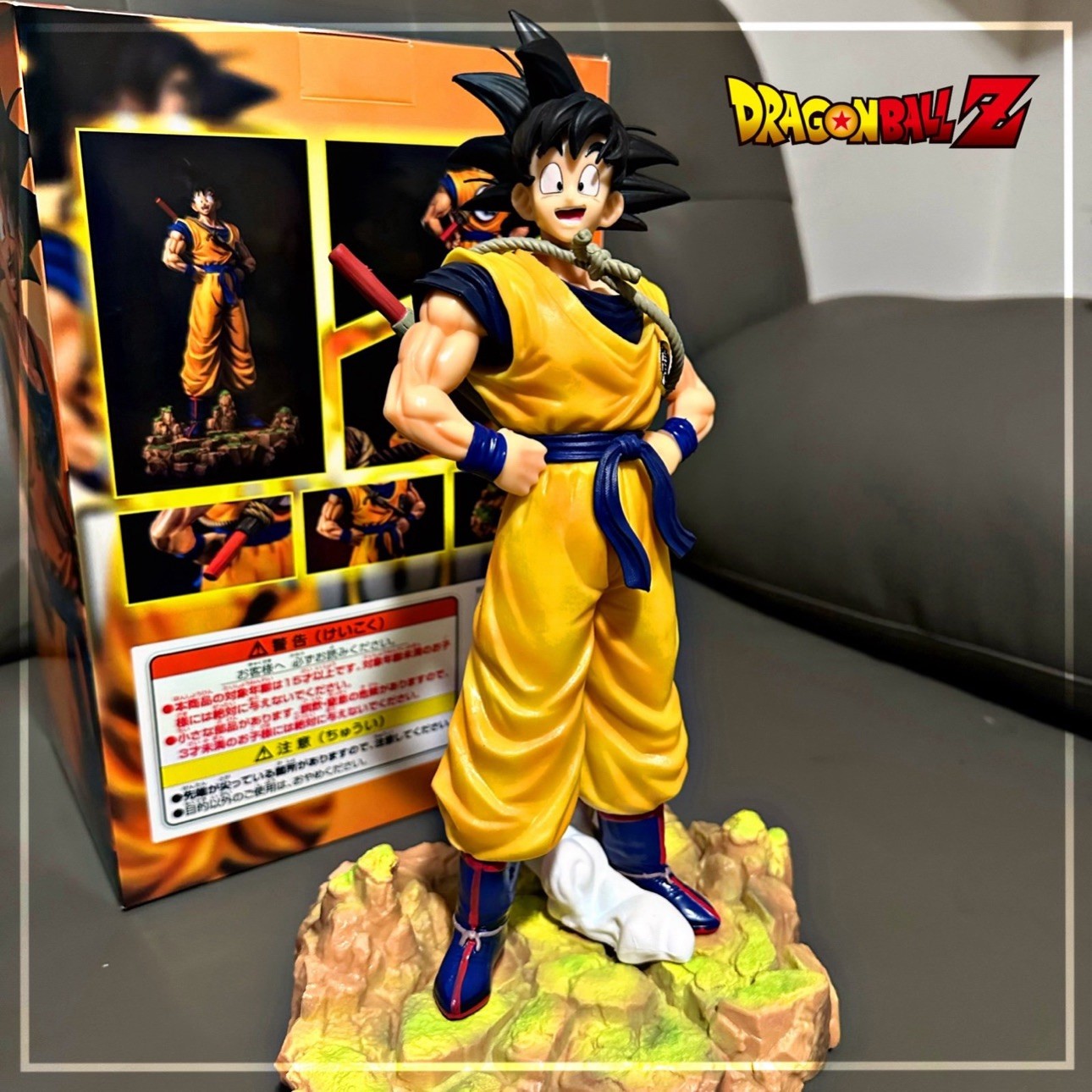Figura Anime Dragon Ball Z Goku Son Goku 32cm Figura de Acción PVC Estatua Modelo