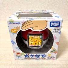 Takara Tomy  Pokemon Poke-Nade Monster Ball English available New