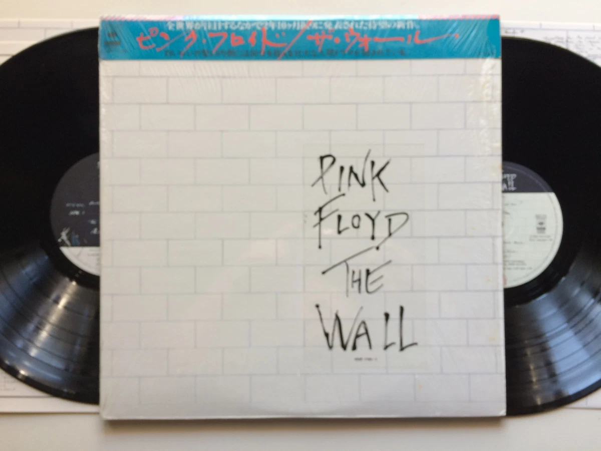 Pink Floyd – The Wall 40AP‑1750（帯付き） Pink Floyd The Wall Japan Lp for sale | eBay