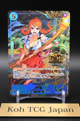 ナミ 3rdanniversary set Nami (Japanese Version 3rd Anniversary Set) - One Piece Promotion