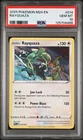 2025 POKEMON M24 EN-MCDONALD'S COLL #014 RAYQUAZA PSA 10