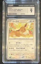 Pokémon Eevee CGC Mint 9 Crimson Haze Japanese 050/066 Sv5a Graded Card