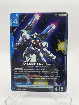 V-Dash Gundam - GD04-006 R - Gundam TCG: Phantom Aria - English