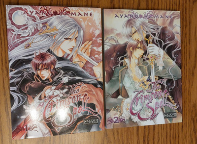 THE CRIMSON SPELL VOLUMES 1 & 2 ENGLISH MANGA  AYANO YAMANE