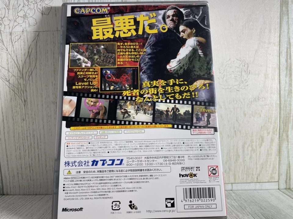 XBOX360 Platinum Collection Dead Rising - Japanese Version - CAPCOM - USED Game - Image 3 of 4