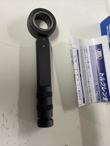 Big Daishowa - Kaiser MGR20TL MEGA Adjustable Torque Wrench, 20mm - Picture 7 of 13