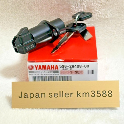Yamaha Original Lock Assy 1 5S6-28408-00 V Star 1300/950 Stratoliner Deluxe OEM