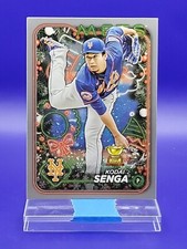 Kodai Senga 2024 Topps Holiday Baseball Silver Glitter SP 🔥 Mets