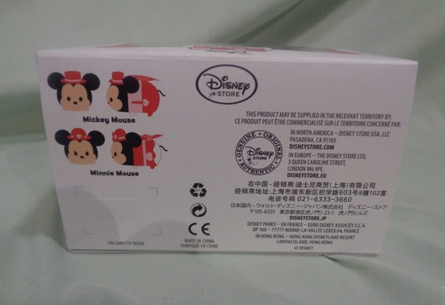 Tsum Tsum Valentine Gift Set Chocolate Scented Disney Store Mickey Minnie 2017 - Picture 3 of 3