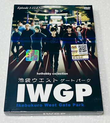 Johnny&#39;s - 池袋ウエストゲートパーク　DVD BOX Amazon.co.jp: 池袋ウエストゲートパーク DVD-BOX : 長瀬智也